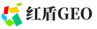 龙南市红盾GEO